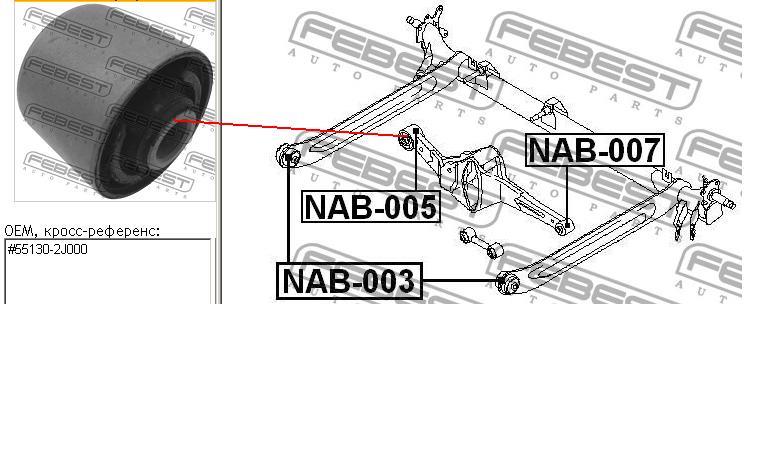 Silentblock tylnego wahacza poprzecznego Febest NAB005 cena, od 13,32 USD