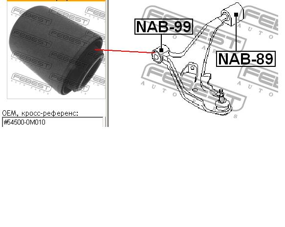  Silentblock przedniego wahacza dolnego Nissan Prairie 