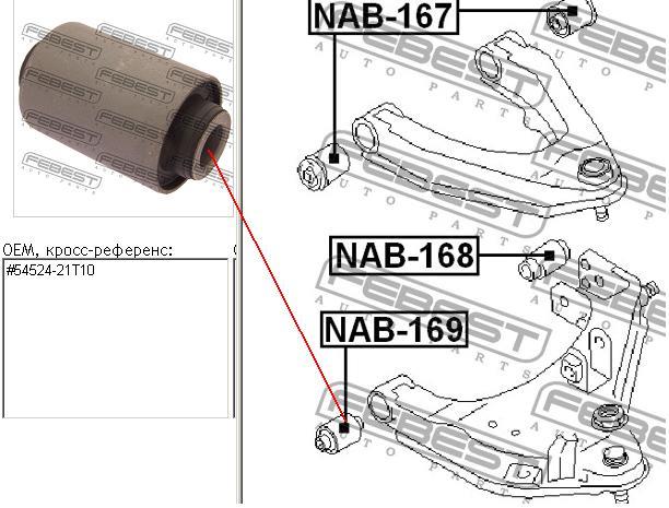545602S600 Nissan/Infiniti Silentblock przedniego wahacza dolnego