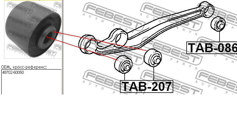 Do koszyka 4870260050 Toyota Silentblock przedniego wahacza dolnego