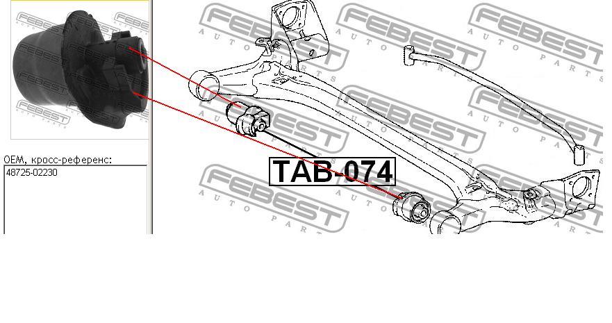 Silentblock tylnej belki Toyota 4872502230 cena, od 24,19 USD