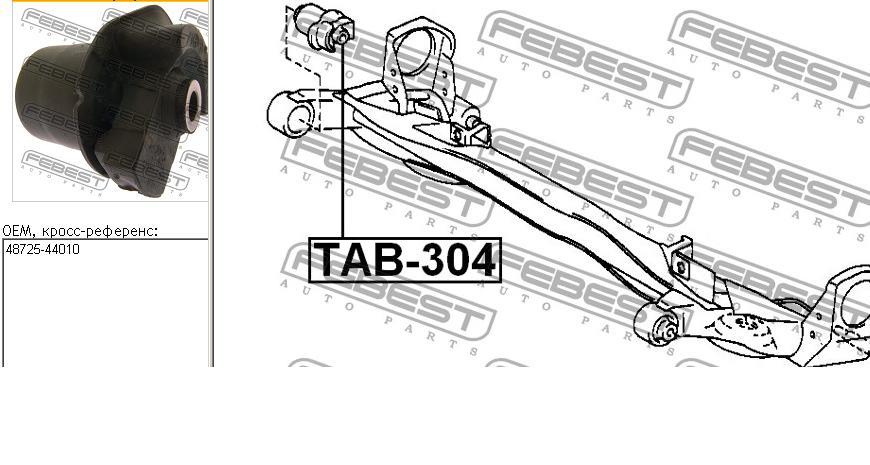 4872544010 Toyota Silentblock tylnej belki