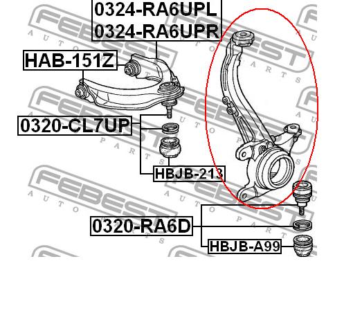 Przegub kulowy Honda Accord