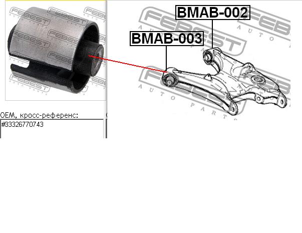 Silentblock wahacza tylnego dolnego do BMW 7 (E65, E66, E67)