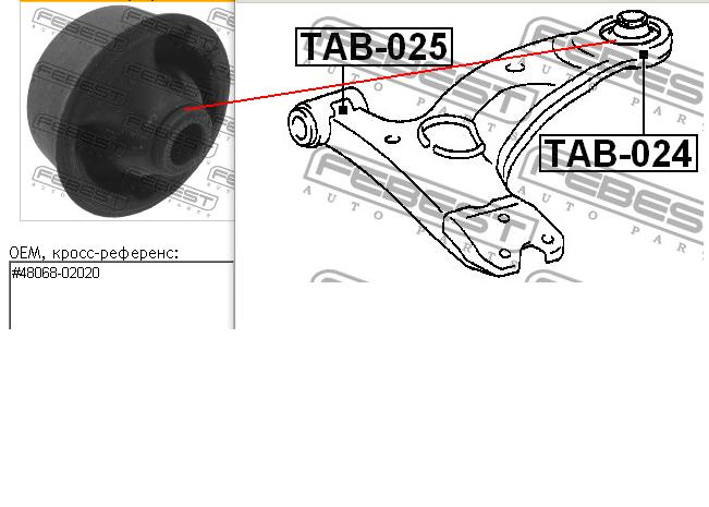 4865521010 Toyota silentblock przedniego wahacza dolnego