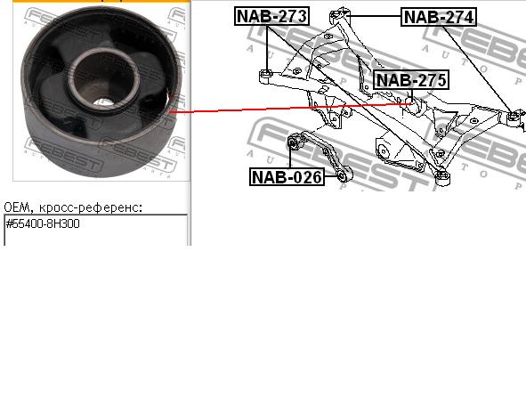 Silentblock tylnej belki Febest NAB275 cena, od 9,90 USD