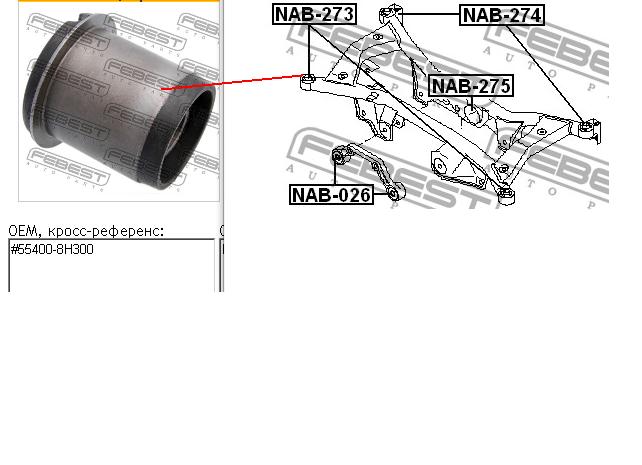 Silentblock tylnej belki Febest NAB273 cena, od 16,74 USD