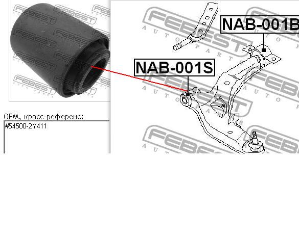 Silentblock przedniego wahacza dolnego Febest NAB001S cena, od 8,17 USD