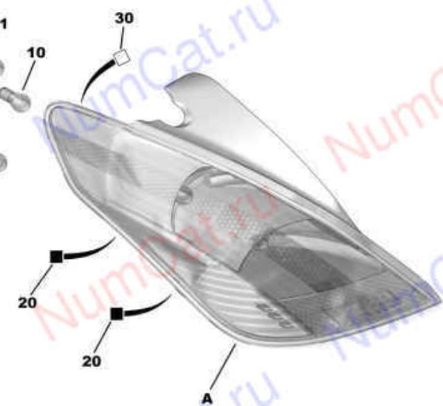 Lampa tylna Peugeot 308