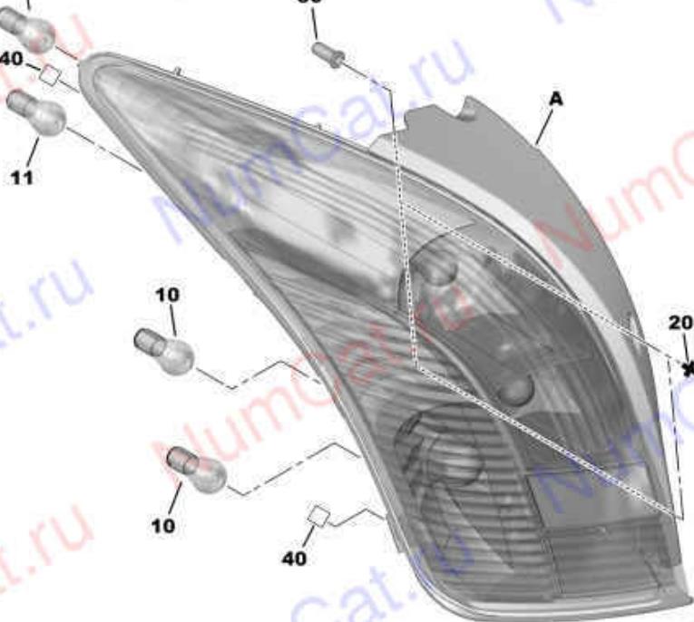 Lampa zespolona tylna lewa do Peugeot 308 SW I 4E, 4H