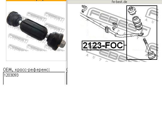 Łącznik stabilizatora tylnego Ford Focus 1 (DAW, DBW)