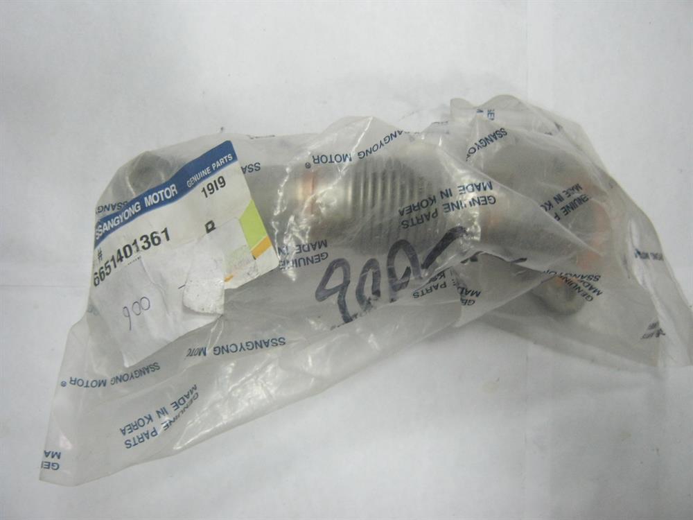 Króciec układu recyrkulacji spalin Ssang Yong 6651401361 cena, od 66,92 USD