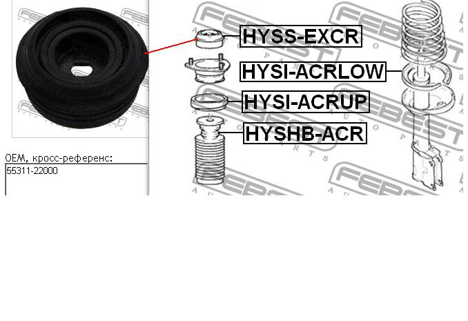 Poduszka amortyzatora tylnego Hyundai/Kia 5531025000 cena, od 10,37 USD