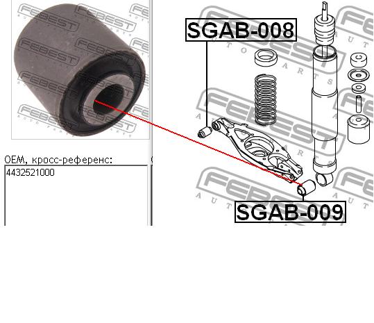 4432521000 Ssang Yong Silentblock amortyzatora tylnego