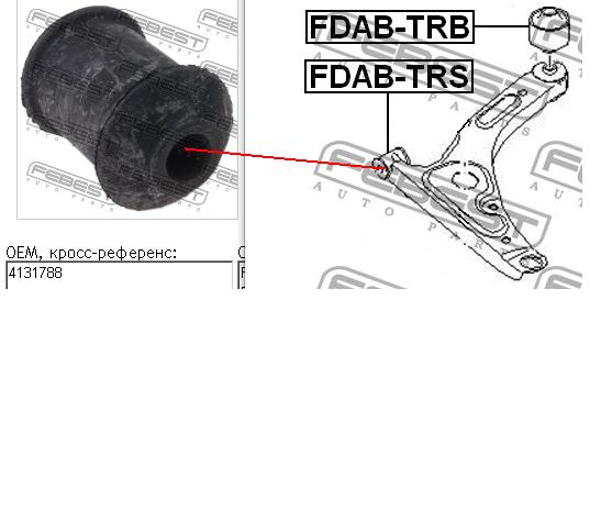 Silentblock przedniego wahacza dolnego Ford Transit (V347/8)