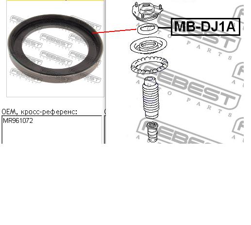 Łożysko podporowe amortyzatora przedniego Mitsubishi MR961072 cena, od 9,12 USD