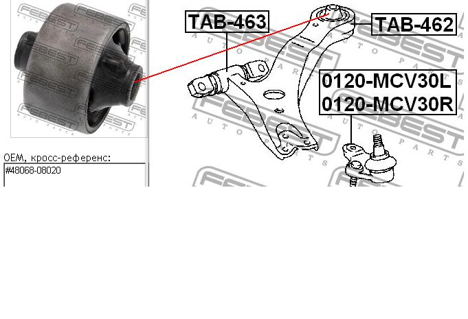 58009 Metalcaucho Silentblock przedniego wahacza dolnego