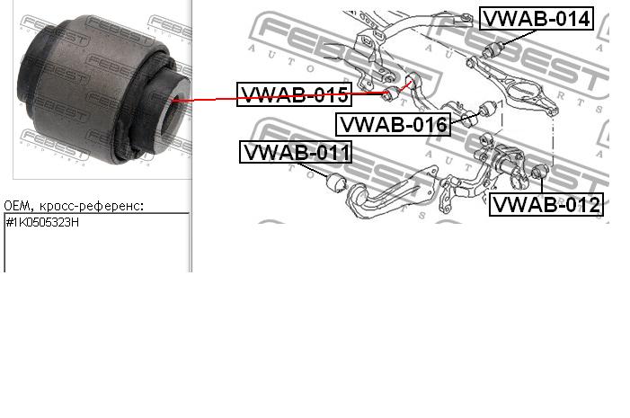 1K0505311H VAG silentblock wahacza tylnego górnego