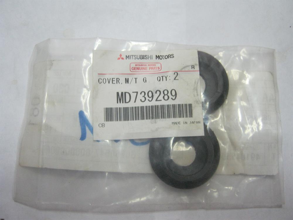 Osłona cięgna zmiany biegów Mitsubishi Pajero PININ SUV (H60, H70) (1999 - 2005) cena, od 5,04 USD