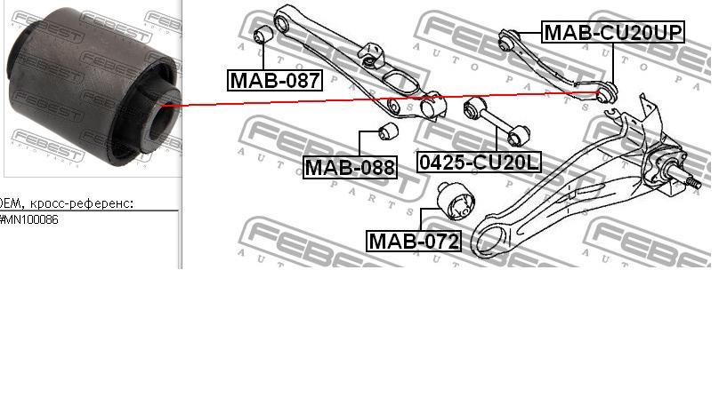 Silentblock wahacza tylnego górnego Mitsubishi Outlander 1 (CU)