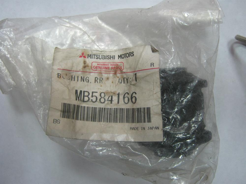 Silentblock drążka poprzecznego (zawieszenia tylnego) RU5118 Japan Parts