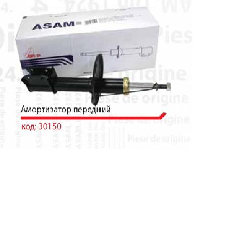 MSS017153 Mando Amortyzator przedni