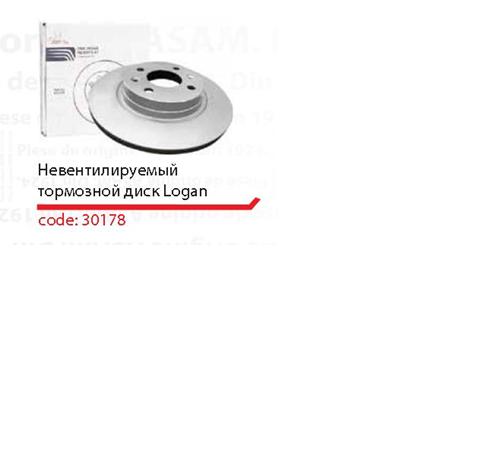 1050197 AYD Tarcza hamulcowa przednia