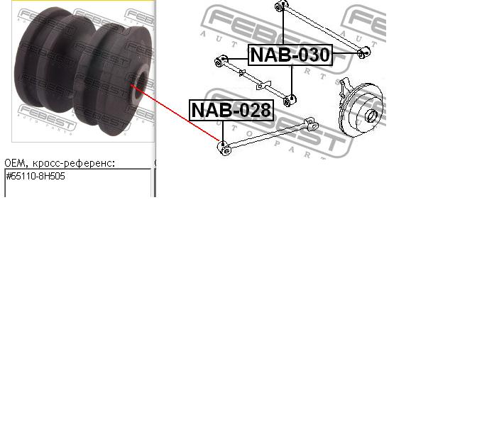 Silentblock tylnego wahacza podłużnego przedni Febest NAB028 cena, od 9,27 USD
