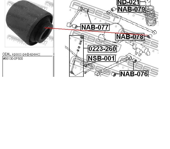  Febest NAB078 cena, od 9,26 USD