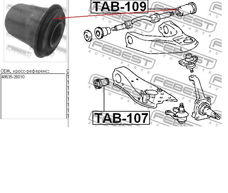 Silentblock przedniego wahacza dolnego Toyota 4863526010 cena, od 10,73 USD