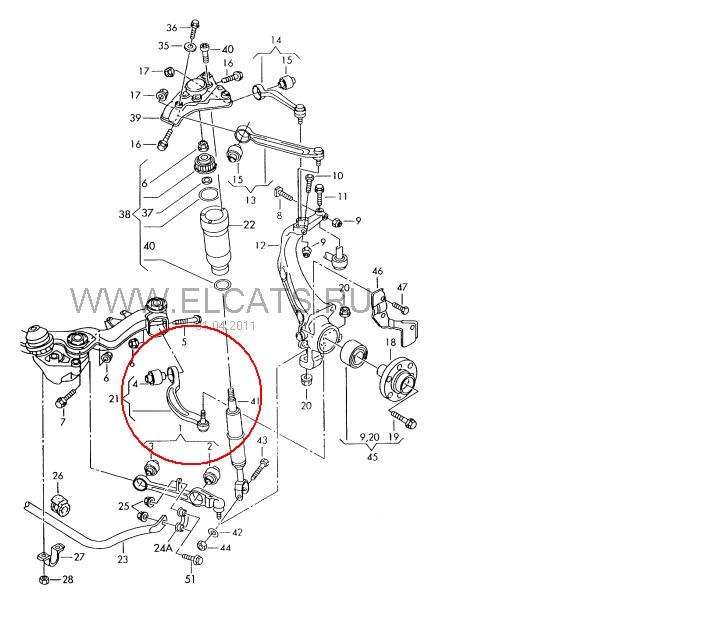 4Z7407151C VAG Wahacz zawieszenia przedniego dolny lewy/prawy