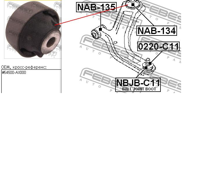 8200183570 Renault (RVI) silentblock przedniego wahacza dolnego