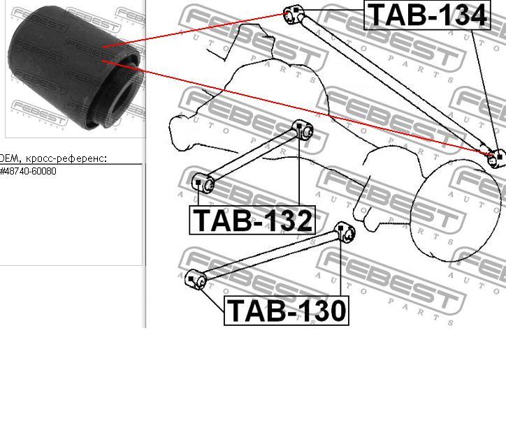 Silentblock tylnego drążka podłużnego Febest TAB134 cena, od 9,20 USD