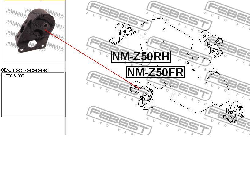 Poduszka (podpora) silnika przednia Nissan Altima L31 