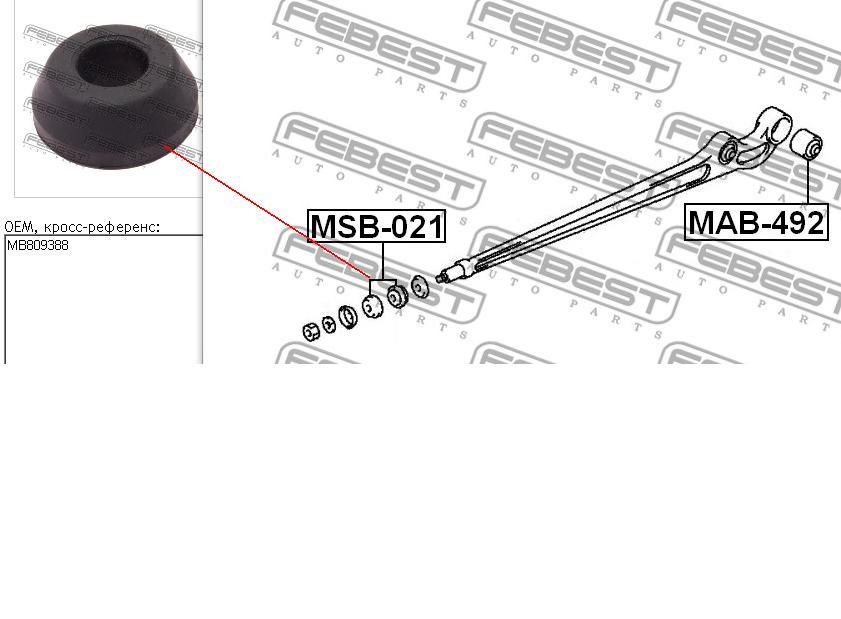 Silentblock tylnego wahacza podłużnego przedni Mitsubishi Pajero 2 (V2W, V4W)