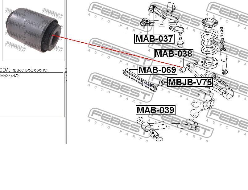 RU5075 Japan Parts Silentblock wahacza tylnego dolnego