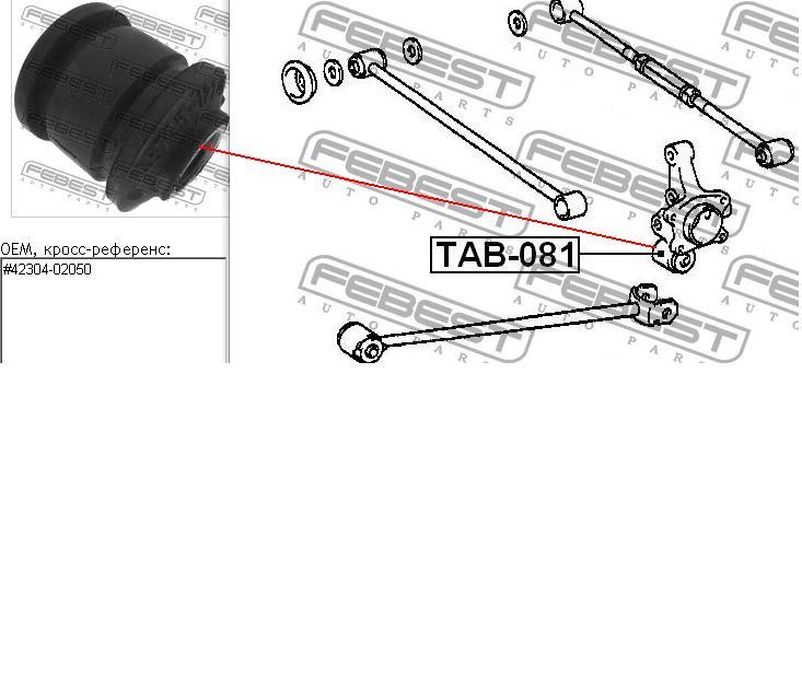 Do koszyka TAB081 Febest Silentblock czopu tylnego