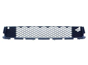 6402A218 Mitsubishi Kratka zderzaka przedniego