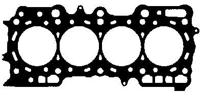 Uszczelka głowicy cylindrów Ajusa 10093200 cena, od 118,28 USD