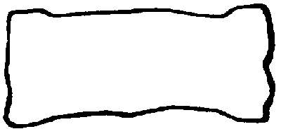 Do koszyka Uszczelka pokrywy zaworowej silnika Toyota Corolla  E9