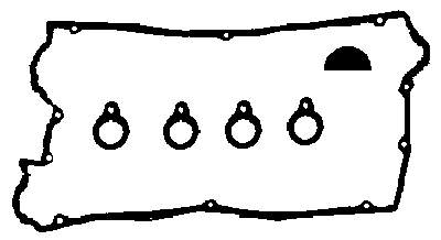 Uszczelka pokrywy zaworowej silnika Mitsubishi Eclipse 1 D22A, D27A