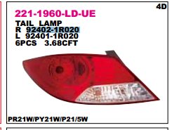 Lampa zespolona tylna lewa Hyundai Accent IV sedana (RB) (2010 - 2014) cena, od 50,80 USD