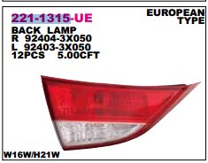 Lampa zespolona tylna prawa wewnętrzna FP3228F6P FPS