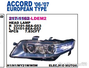 33151SEAG53 Honda Reflektor lewy