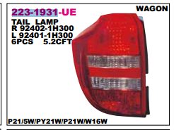 924011H300 Hyundai/Kia Lampa zespolona tylna lewa
