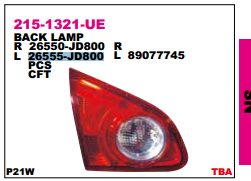 Lampa zespolona tylna lewa wewnętrzna Nissan/Infiniti 26559JD80A cena, od 37,46 USD