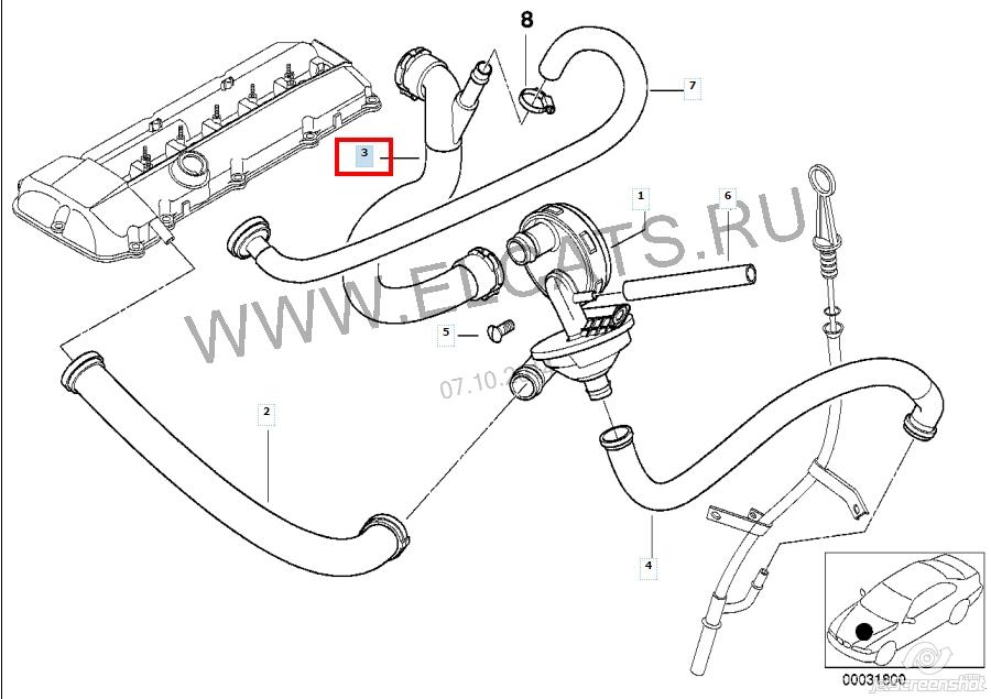 Króciec wentylacji kadłuba (separatora oleju) BMW 11617533399 cena, od 17,70 USD