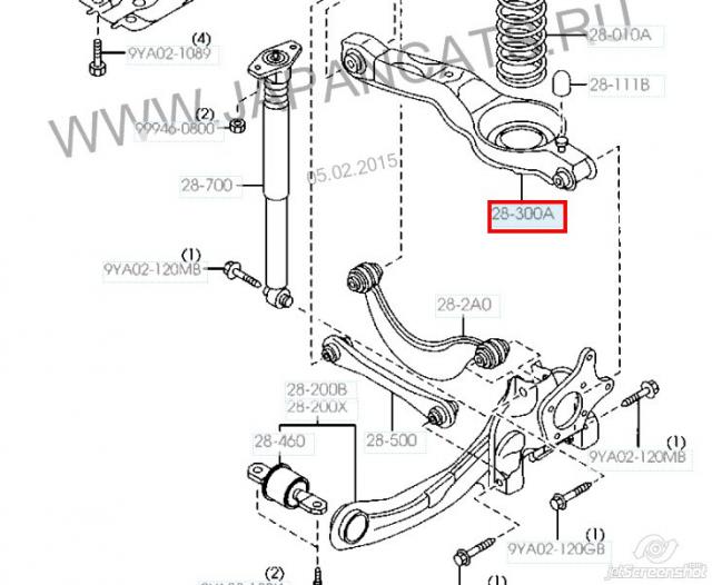 Wahacz zawieszenia tylnego dolny lewy/prawy Mazda C23628300 cena, od 45,25 USD