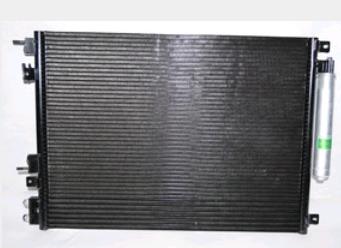 Chłodnica klimatyzacji Chrysler 5137693AA cena, od 112,92 USD