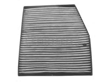 Filtr kabiny Fiat/Alfa/Lancia 0046723245 cena, od 7,35 USD